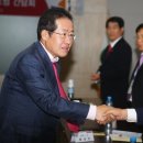 우호통상 이미지