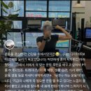 제이리본PT