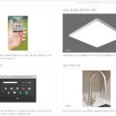 투유파크 이미지