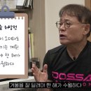 김학윤정형외과의원 이미지