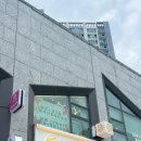 3급대한카클리닉 | 명륜역 미용실 프리미엄 셋팅펌 시즈헤어 후기