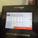 홍대 라멘맛집 미슐랭 미쉐린 가이드 니시무라멘 추천