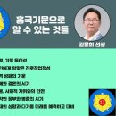 평강 이미지