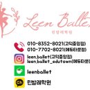 GS25 고덕중앙점 이미지