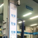 애니카센타 이미지