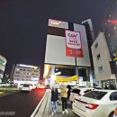 CGV 경기광주점 2관 네이버블로그