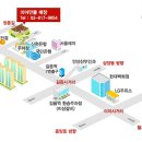 길음만물