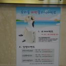 우리들성형외과의원 이미지