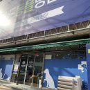 완도동물병원 이미지