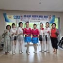 지제3경로당 이미지