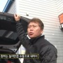 달인세차장 이미지