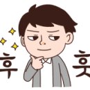 비봉농산물 네이버블로그