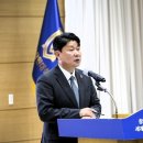 재단법인 원전현장인력양성재단 교수신문