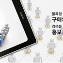 애드준 이미지