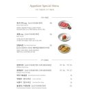 창고43 명동점