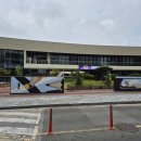 율곡동사무소 이미지