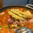 김삼보한국관
