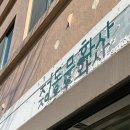 가나문화사 - 동작구 시흥대로 644 | 가나문화사