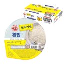 쿠팡 80 9600 구해요 이미지