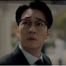 안경닥터 이미지