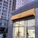 도토리살롱 이미지