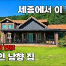 백문부동산공인중개사사무소 이미지