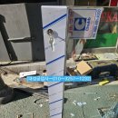 왕란약국 이미지