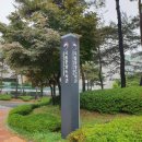 [6월 보고서] 서초구 국립중앙도서관, 삼성역 코엑스 별마당 도서관 이미지