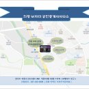 부자만들기공인중개사사무소 이미지