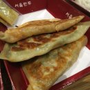 푸드마운틴
