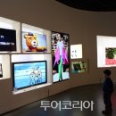 봄나들이 미술관투어 이미지