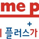 홈플러스주식회사 이미지