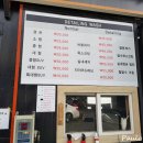 가자셀프세차 이미지