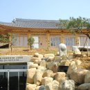 우성건축사사무소 이미지