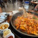 우영 | 풍동 춘천명동1번지 닭갈비 아이돌 ATEEZ 우영맛집 솔직후기