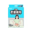 (주)계유글로벌스포츠 | 구갈동 홍승환 정형외과 추천, 갑작스런 교통사고 경미해 보여도 방치하면 안 되는 이유