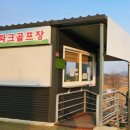 강운축산 네이버블로그