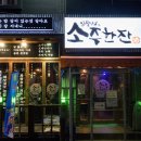 에스아이엠컴퍼니 이미지