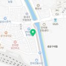 카페 공오공삼(CAFE)