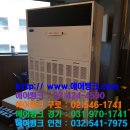 삼진빌딩 이미지