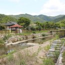 영광힐링컨벤션타운 이미지