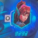 하랑중학교 | 바쁜 4학년이어도 열심히 놀았어요