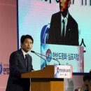 반도축사 이미지