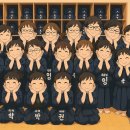 지행검도관 이미지