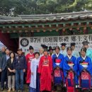 노곡2리 이미지