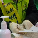 노원-현장-1365 이미지