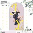 베이직바디 이미지