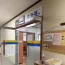 나누미작은도서관 이미지