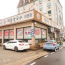 싼타모호텔 이미지
