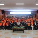 사하소방서 이미지